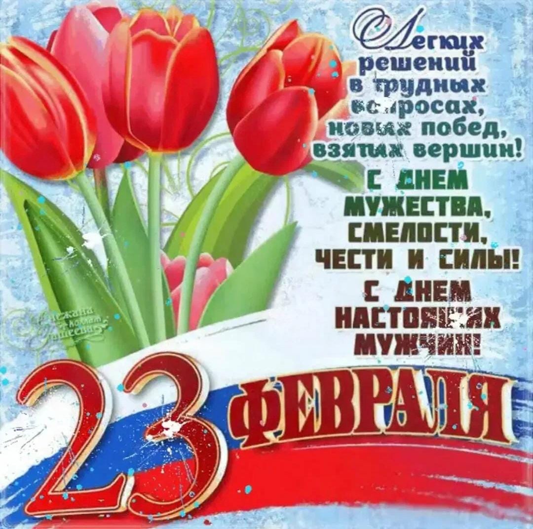 WhatsApp Image 2025 02 20 at 121019