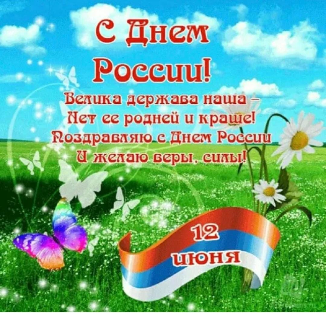 WhatsApp Image 2025 06 09 at 093631