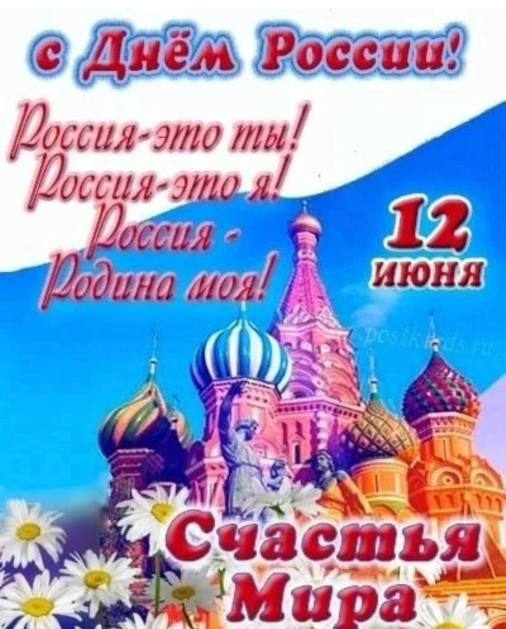 WhatsApp Image 2025 06 09 at 093633