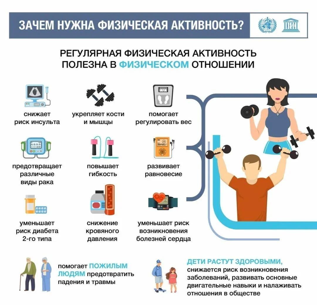 WhatsApp Image 2025 06 18 at 144537 1