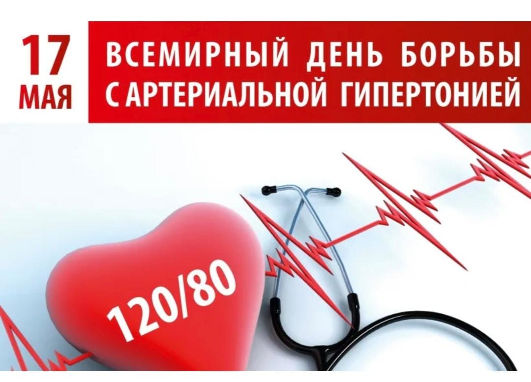 WhatsApp Image 2025 05 14 at 094346