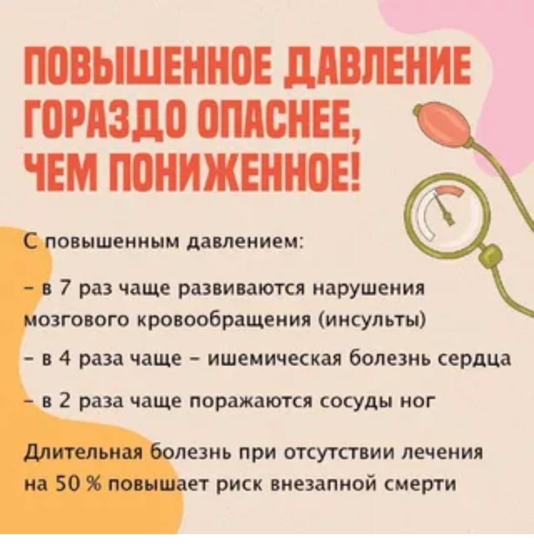 WhatsApp Image 2025 05 14 at 094346 1