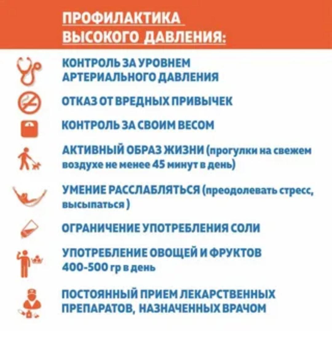 WhatsApp Image 2025 05 14 at 094347 1