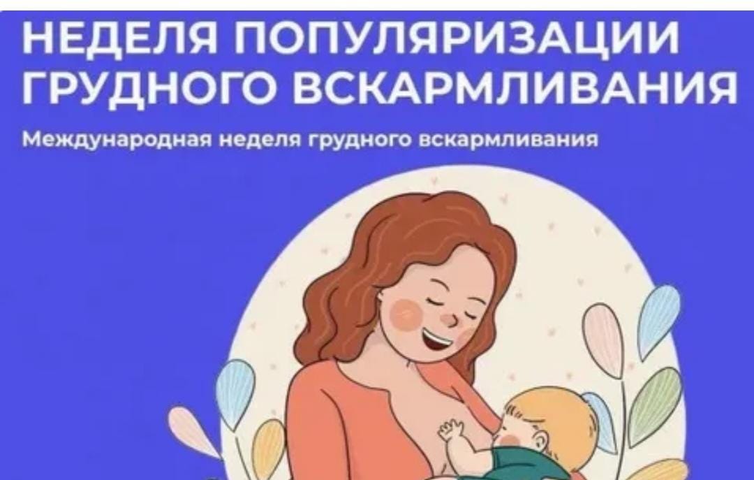 WhatsApp Image 2025 08 06 at 095525