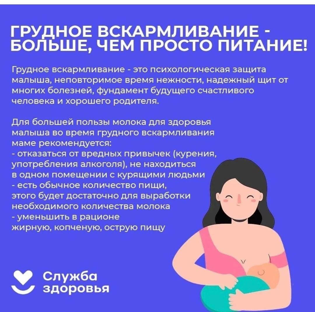 WhatsApp Image 2025 08 06 at 095525 2